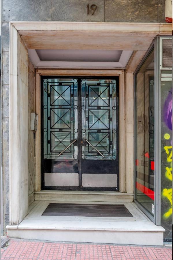 Oscar City Room Athen Exterior foto